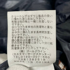 THE NORTH FACE PURPLE LABEL / Lightweight 65/35 Stuffed Shirt ND2752N 参考定価：39,000+tax SIZE:M