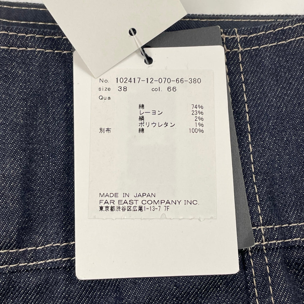 ANAYI / ハイウエストデニムパンツ 未使用品 参考定価：36,000+tax SIZE:38