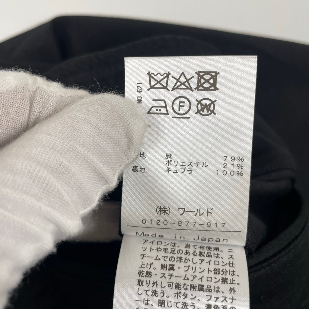 DRESSTERIOR / カジュアルセットアップ 参考定価：ジャケット:33,000+tax スラックス:18,000+tax SIZE:S/79
