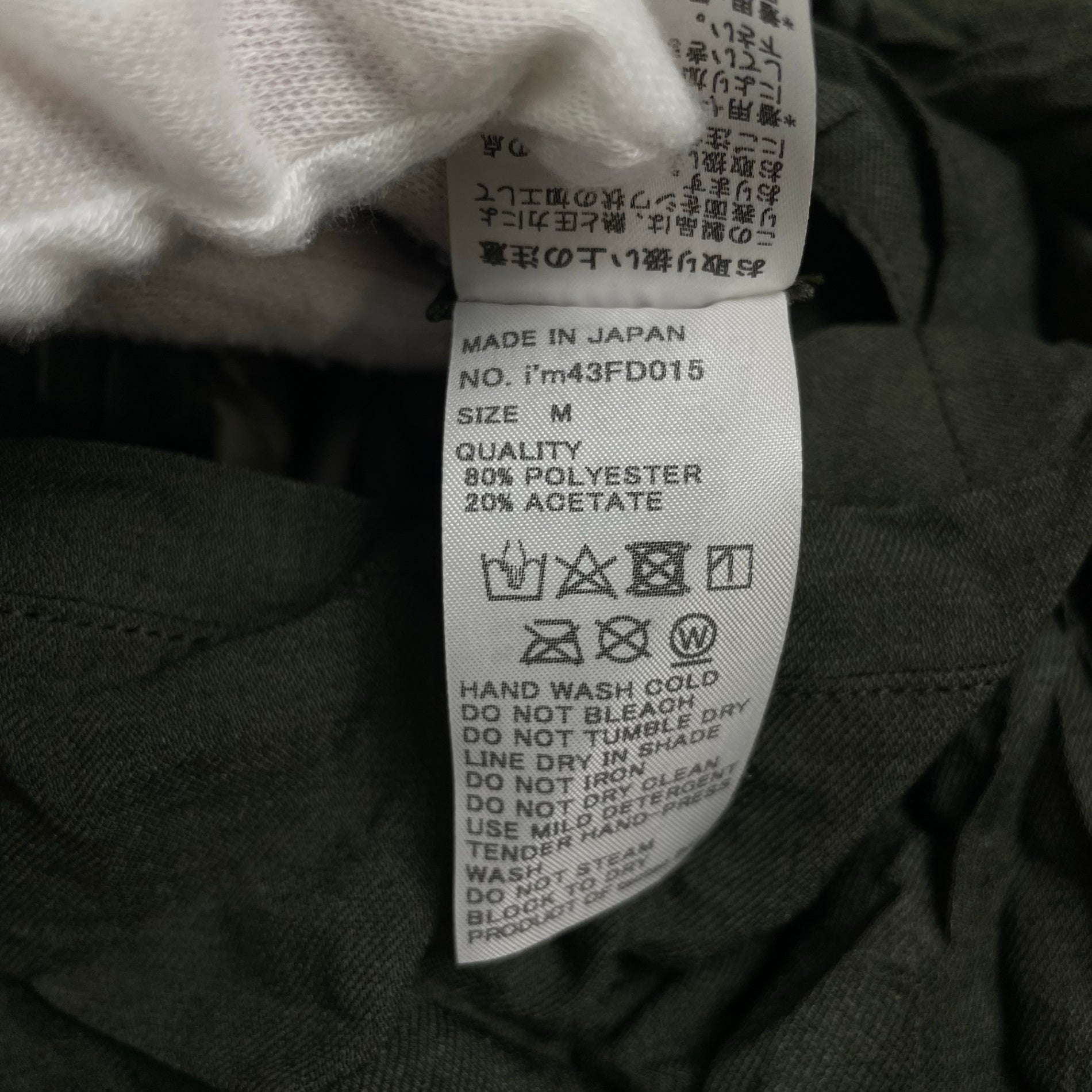 I'm here アイムヒアー / unformジャケット 参考定価：60,000程度 SIZE:M