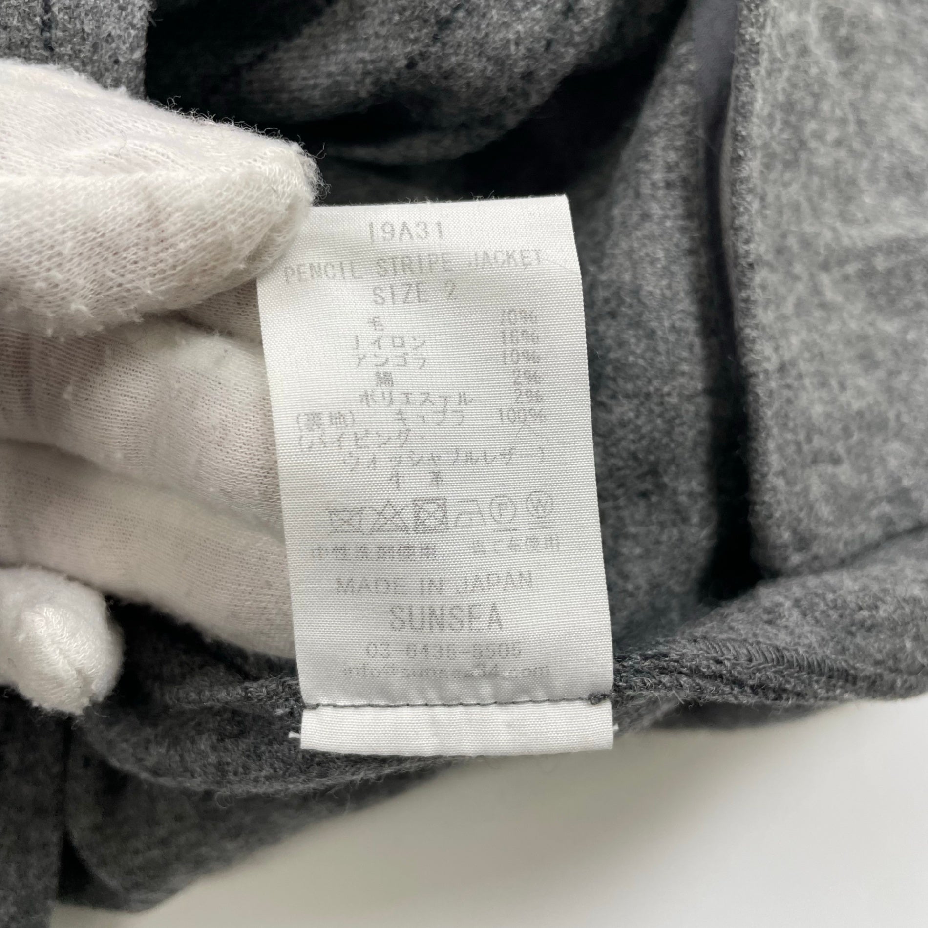 SUNSEA サンシー / PENCIL STRIPE JACKET 参考定価：45,000+tax SIZE:2