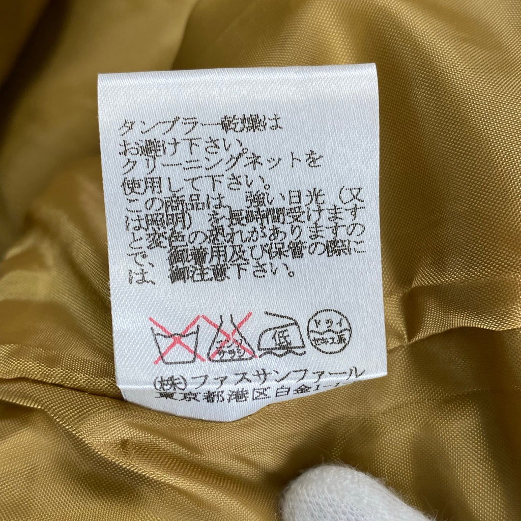 BRAHMIN ブラーミン / MA-1ジャケット 中綿 オリーブ SIZE：38