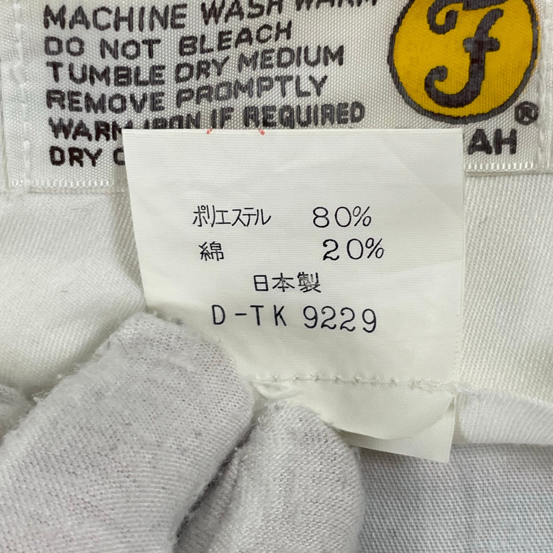 FARAH / 80s ヴィンテージチェック柄スラックス SIZE:W30