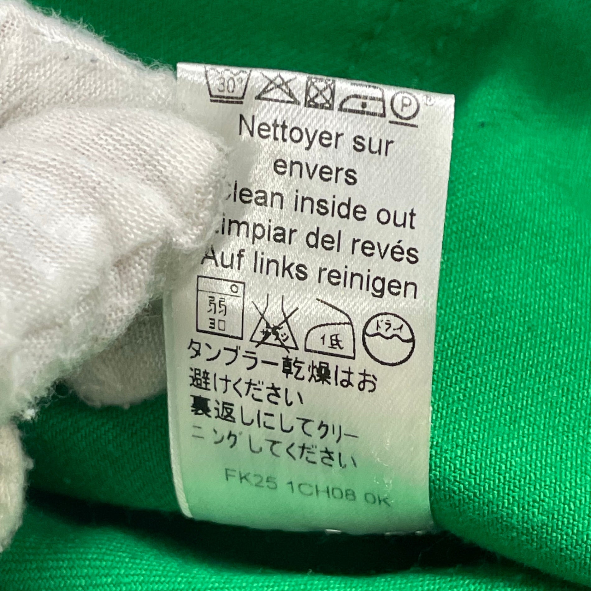 KENZO paris / ツイルワークジャケット 参考定価：100,000程度 SIZE:34