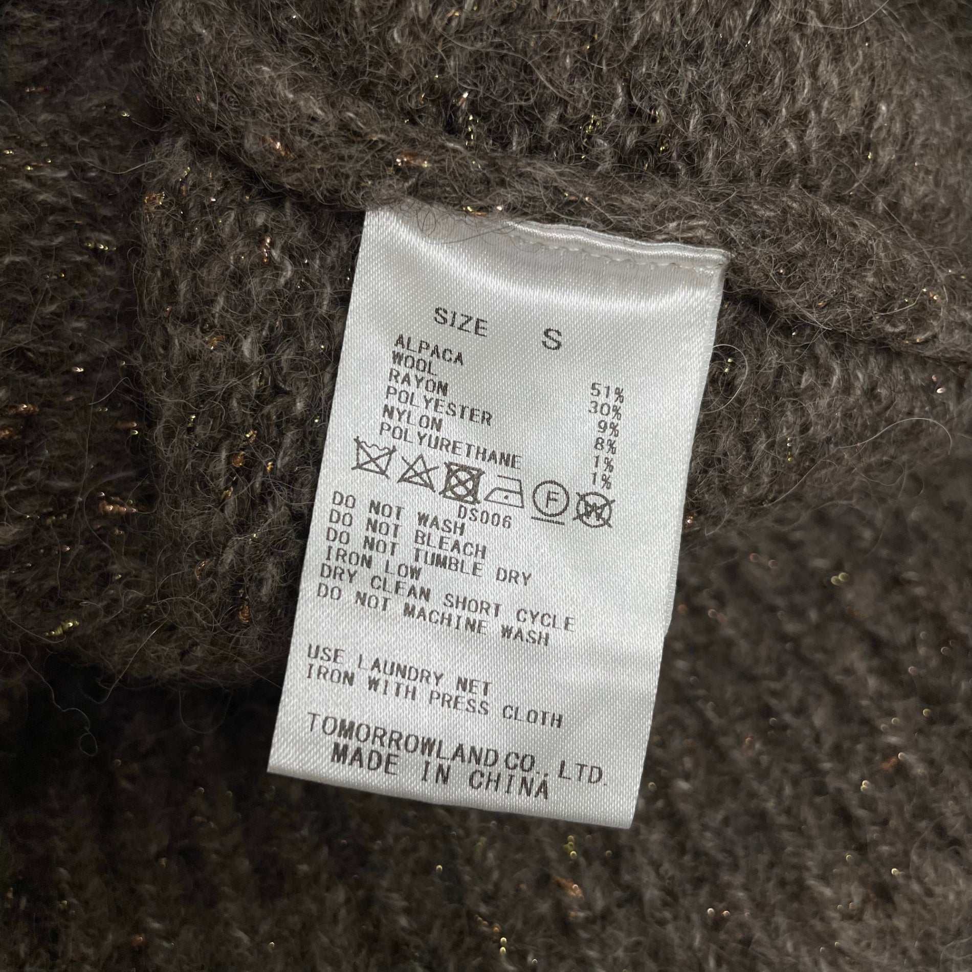 BACCA バッカ / アルパカラメミックス セーラーカラーVネックカーディガン 参考定価：26,000+tax SIZE:S