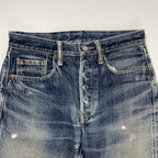 KAPITAL / セルビッジデニムパンツ 襤褸 SIZE:29
