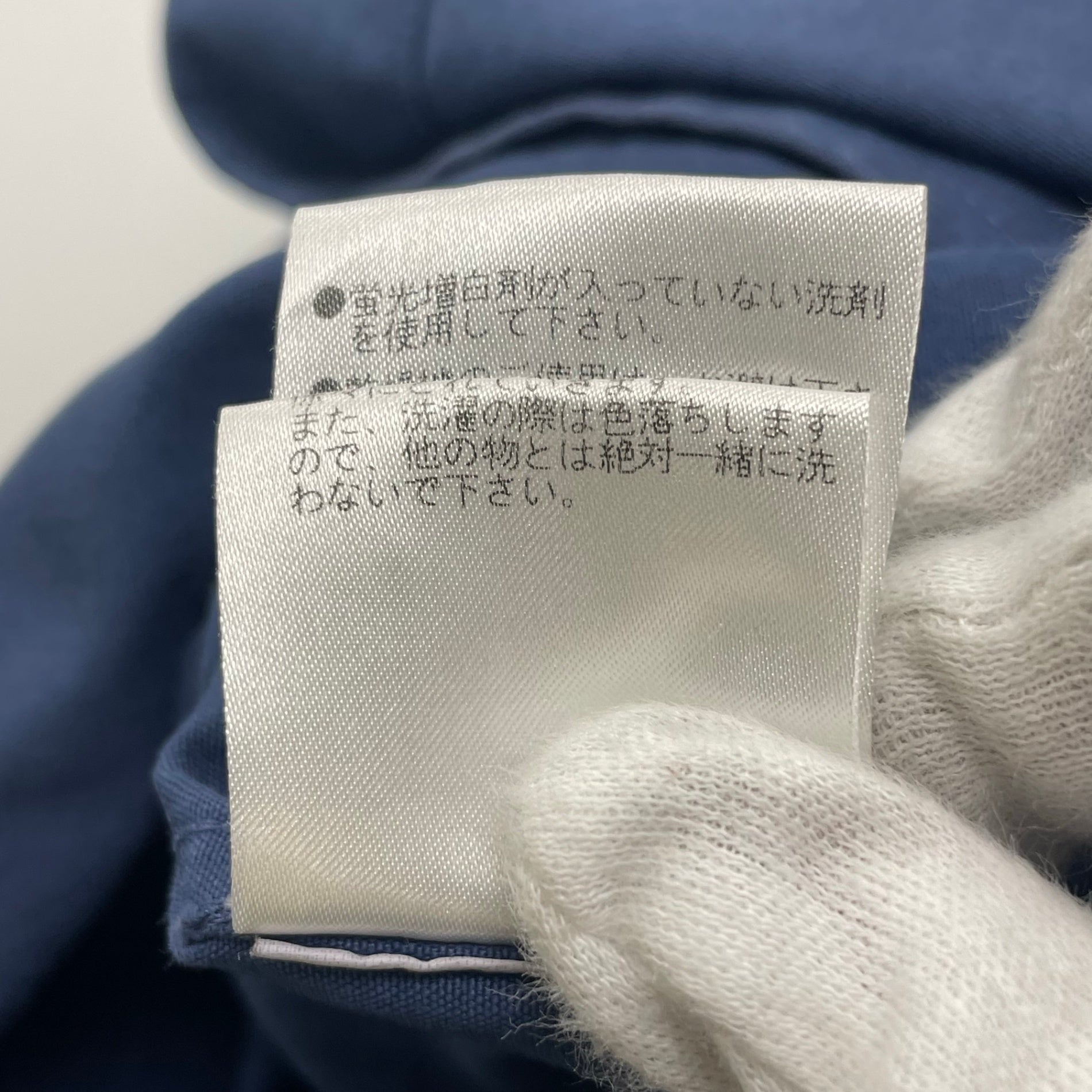 MHL. エムエイチエル / コットンシャツワンピース ブルー 日本製 参考定価：32,000程度 SIZE:1
