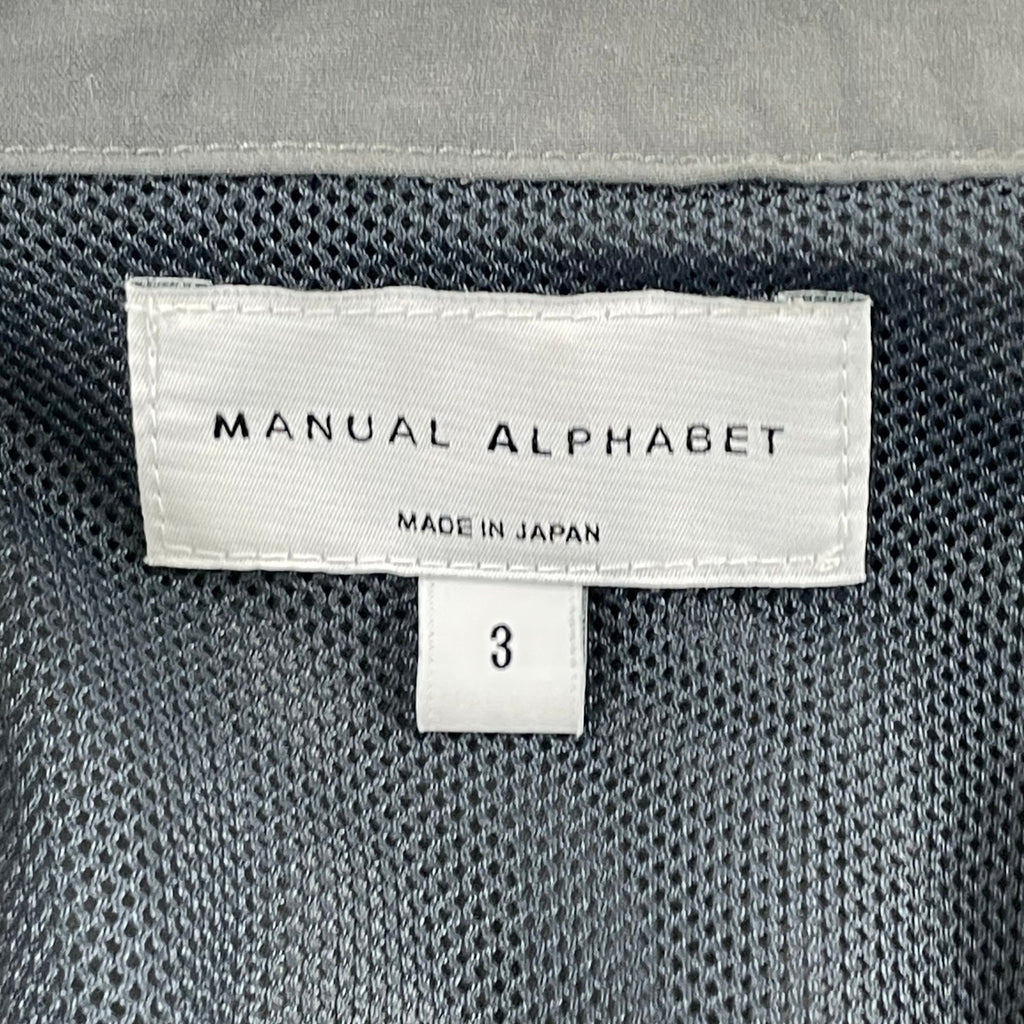 MANUAL ALPHABET / NYLON TRACK JACKET 1LDK MA-J-366 SIZE:3