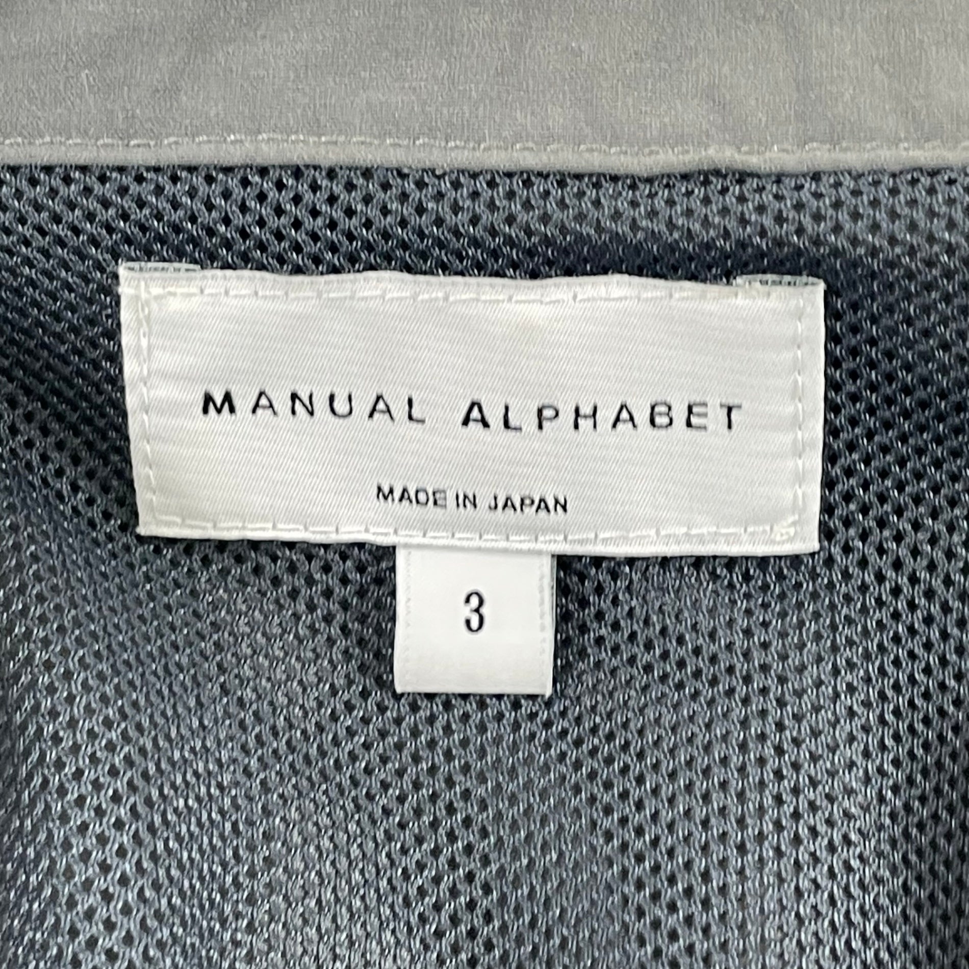 MANUAL ALPHABET / NYLON TRACK JACKET 1LDK MA-J-366 SIZE:3