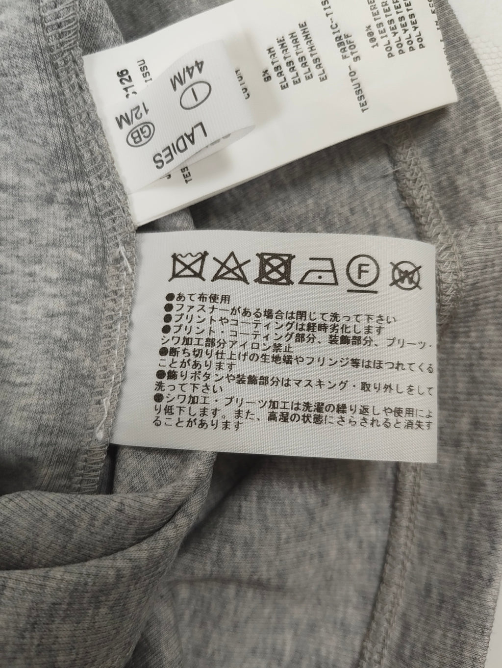 FABIANA FILIPPI / レースレイヤードカットソー 参考定価：75,000程度 SIZE:M