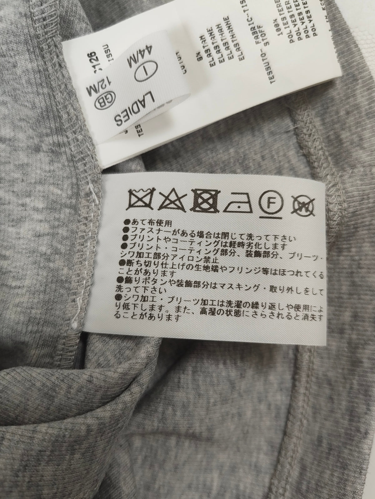FABIANA FILIPPI / レースレイヤードカットソー 参考定価：75,000程度 SIZE:M