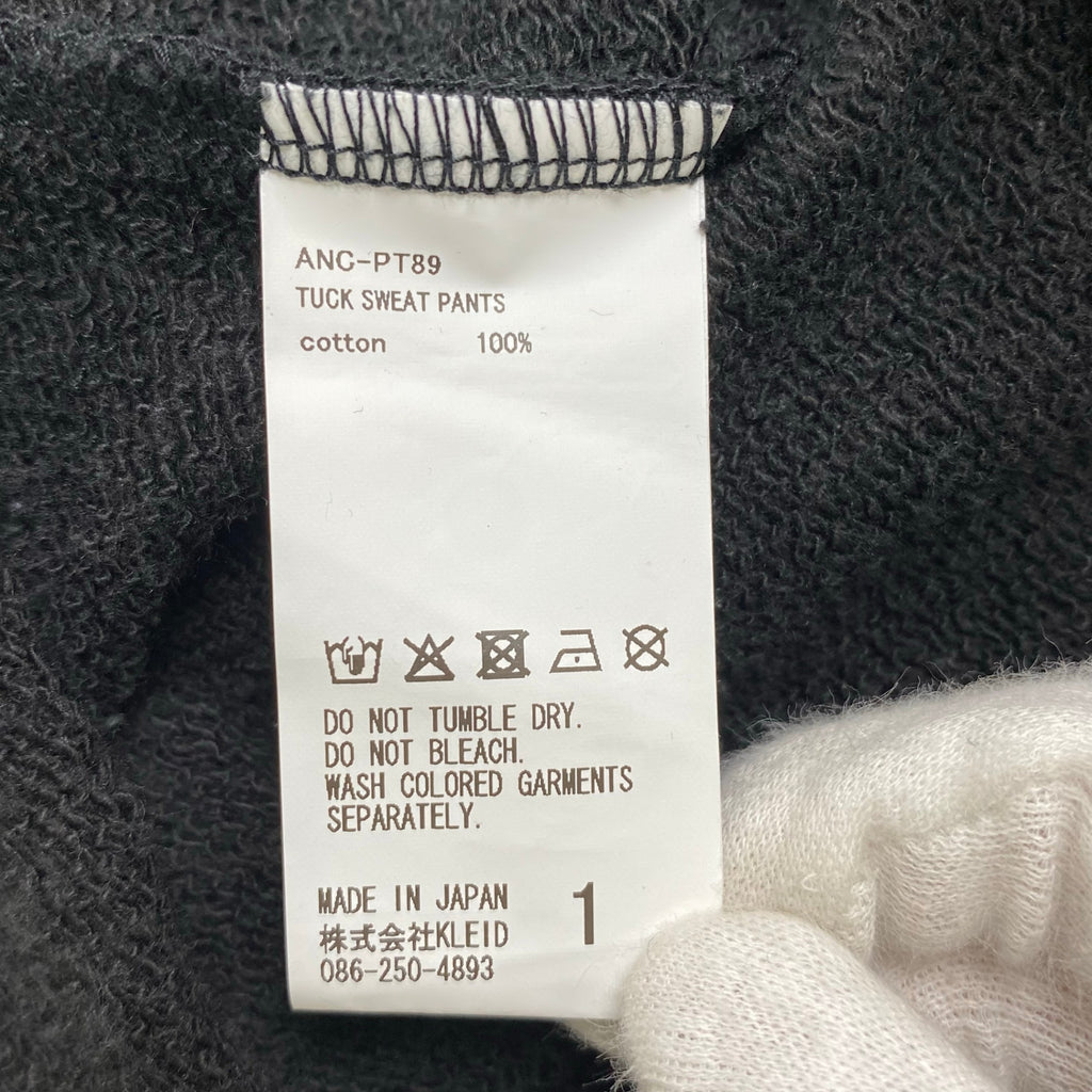 ANCELLM アンセルム / TUCK SWEAT PANTS スウェットパンツ 25AW ブラック SIZE：1