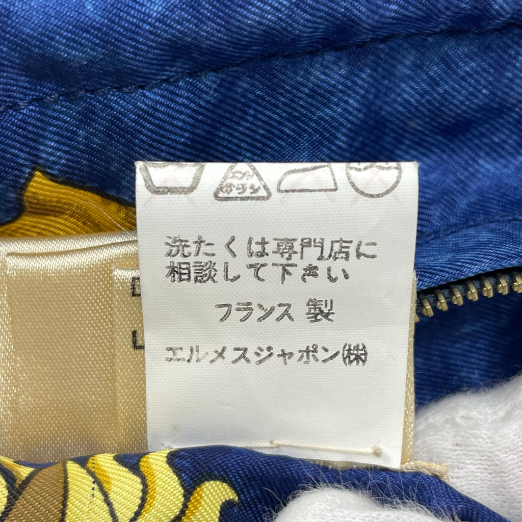 HERMES エルメス / VINTAGE ”COSMOS” シルクリバーシブルジャケット SIZE：40