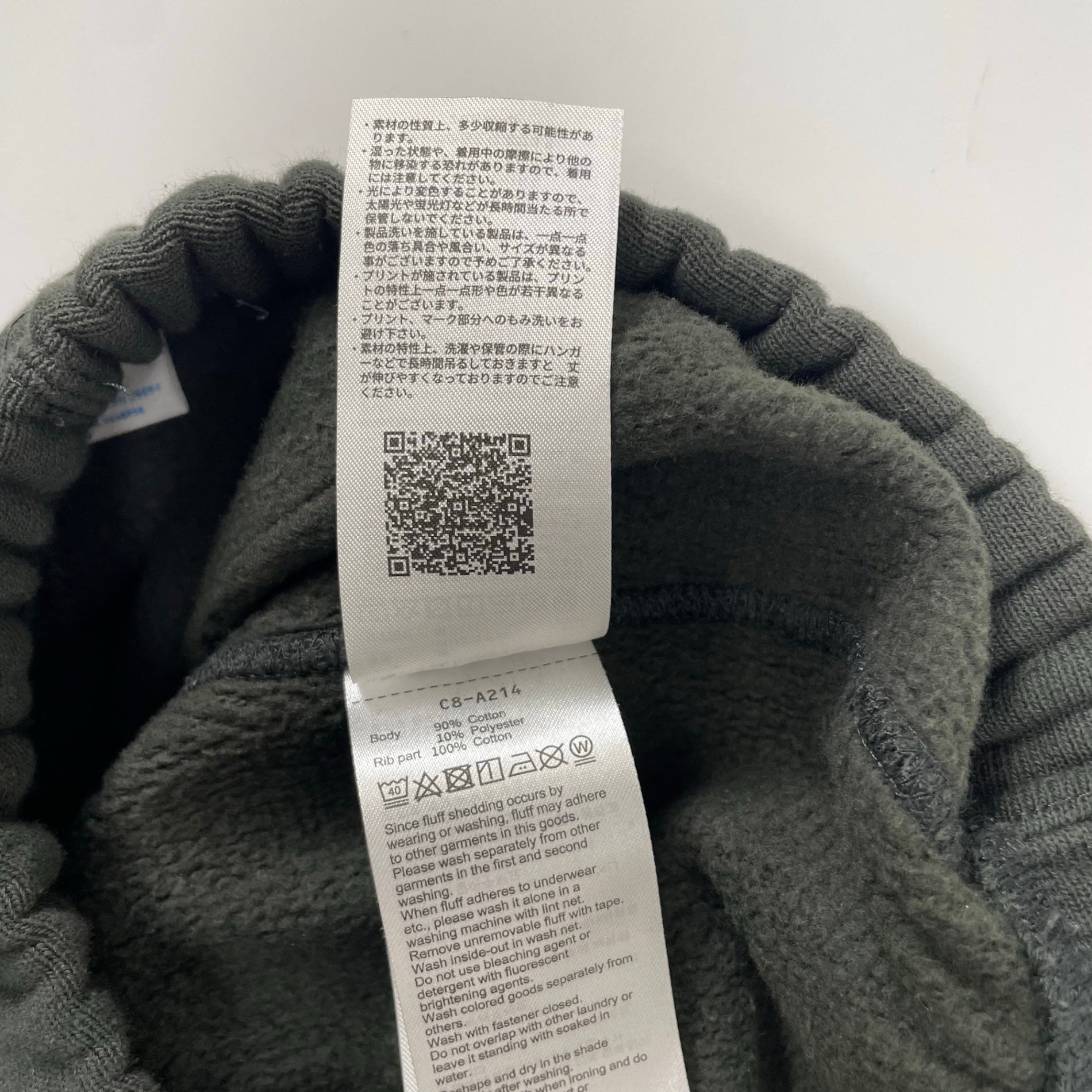 Champion チャンピオン / リバースウィーブスウェット 墨色 SIZE:M