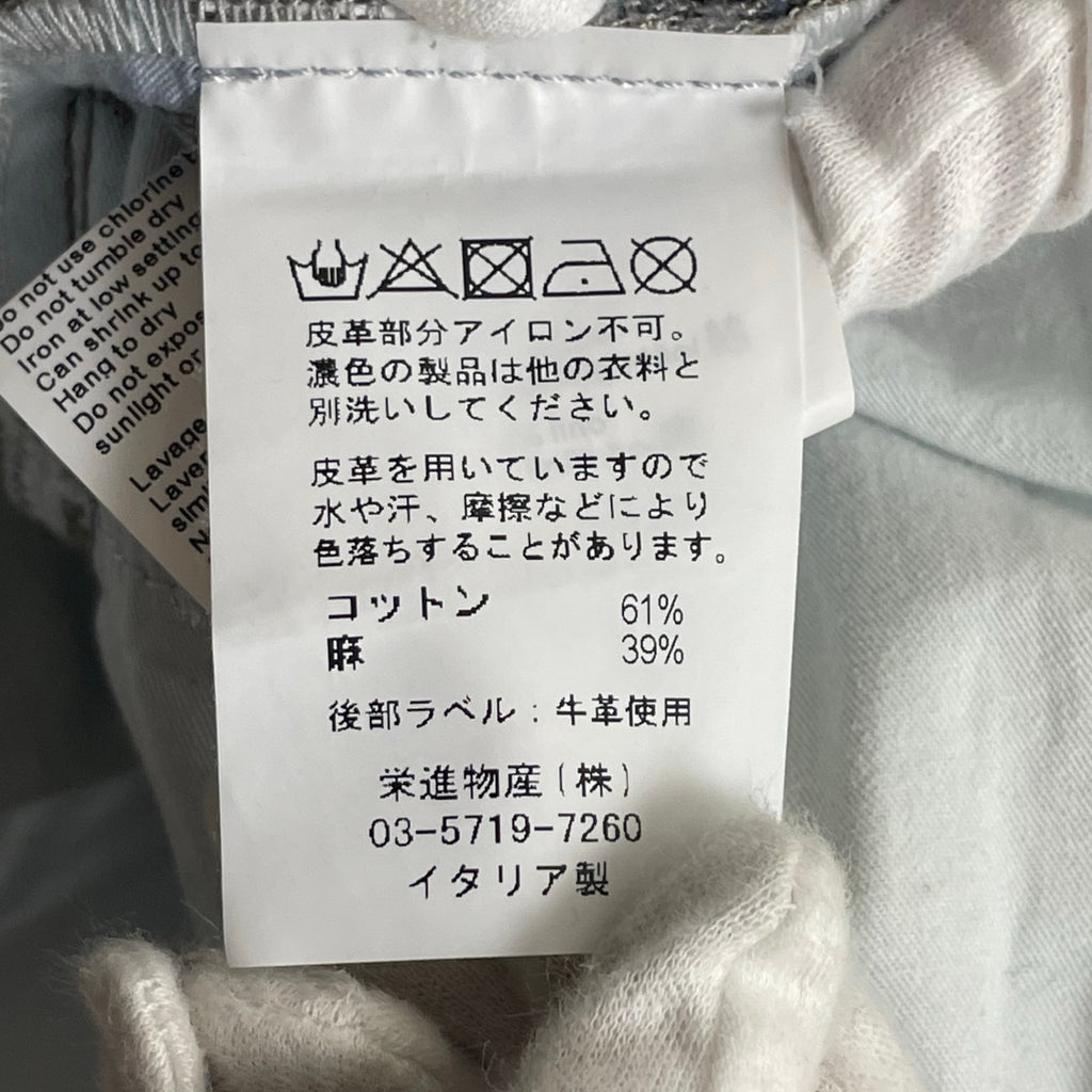 CARE LABEL ケアレーベル / コットンリネンデニムパンツ 参考定価：48,000程度 イタリア製 SIZE:31
