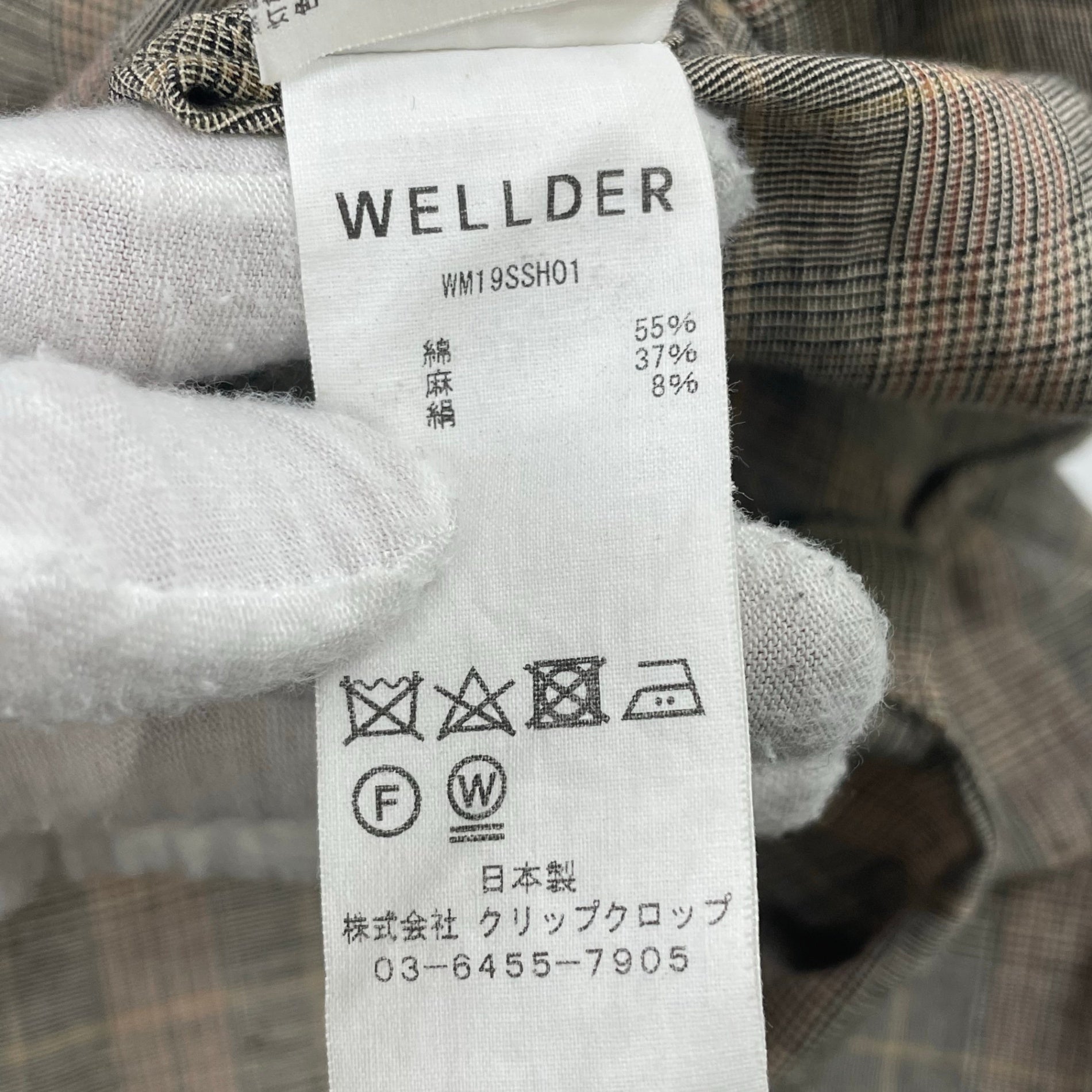 WELLDER / Band Collar Shirt 参考定価：30,000程度 SIZE:4