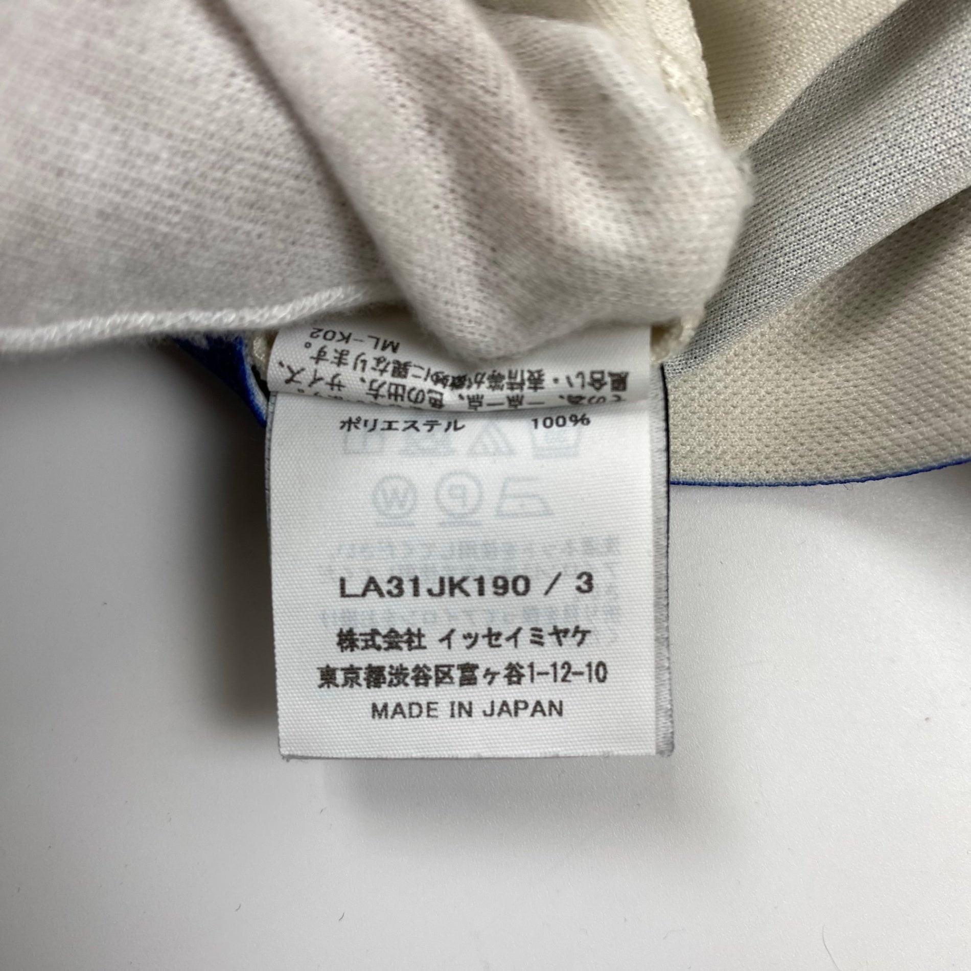 IM MEN アイムメン / GEOMETRY JERSEY STITCH 幾何学柄 カットソー Tシャツ ホワイト×ブルー SIZE:3