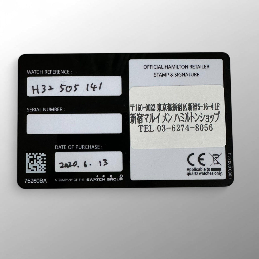 HAMILTON ハミルトン / ジャズマスター デイデイト オートマティック 自動巻き 参考定価：124,000+tax