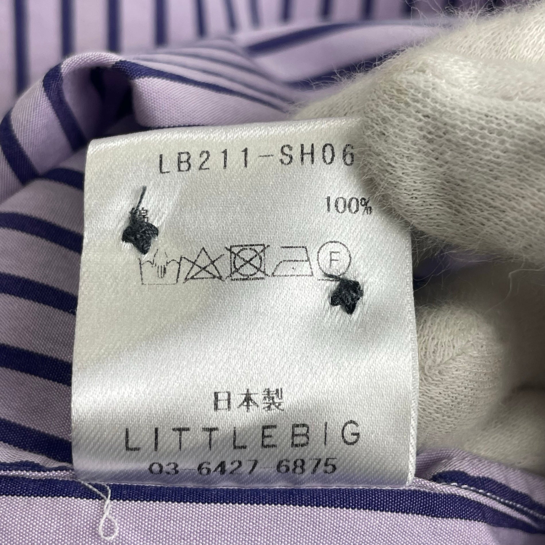 LITTLEBIG リトルビッグ / Stripe Dress SH ストライプシャツ 参考定価：29,000+tax SIZE:46