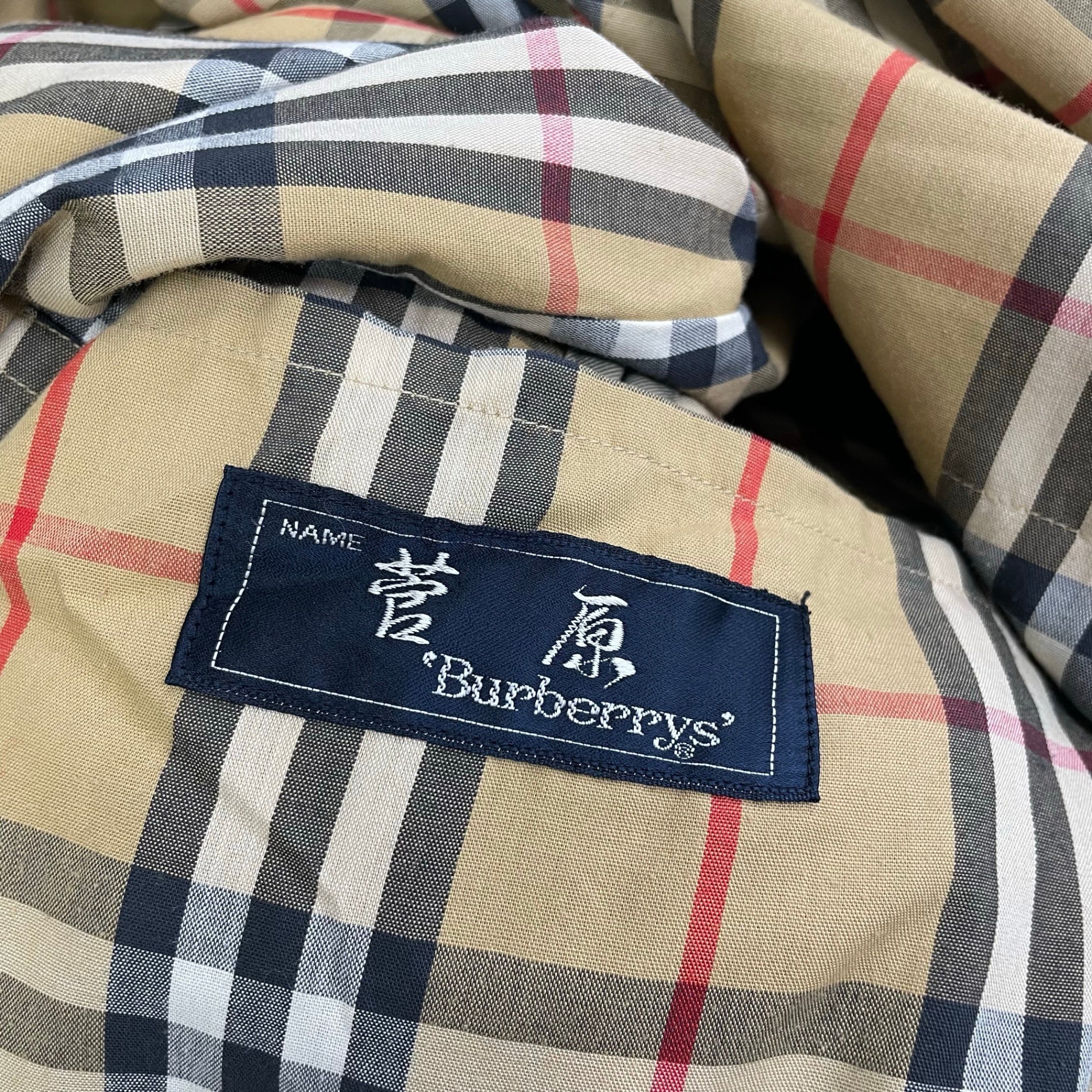 Burberry's バーバリーズ / ギャバジンステンカラーコート ベージュ SIZE:170