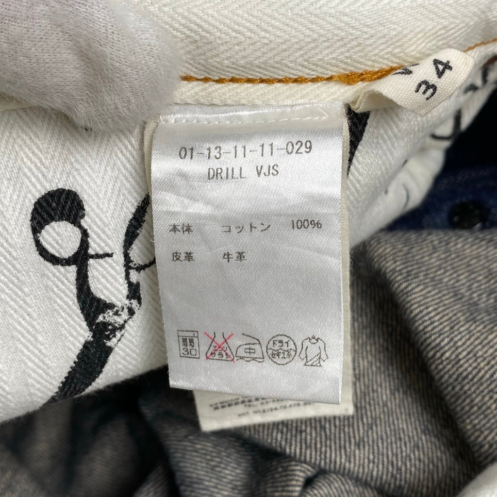 DENHAM デンハム / DRILL VJS regular fit denim pant デニムパンツ セルビッジ レザーパッチ ハサミスレキ 濃紺  SIZE:W34