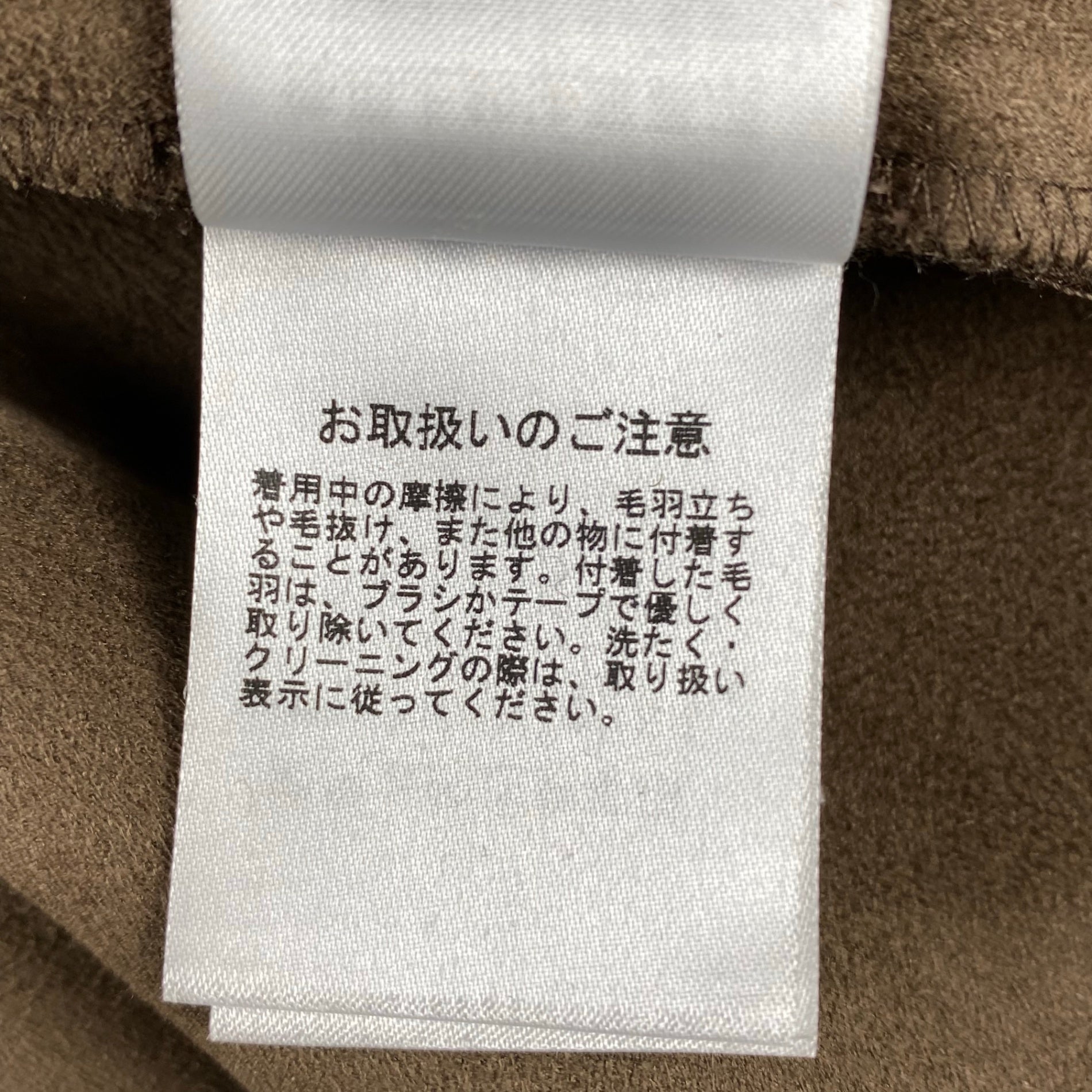 SNIDEL スナイデル / ボンバージャケット ボア SWFJ22400 参考定価：24,500+tax SIZE:FREE