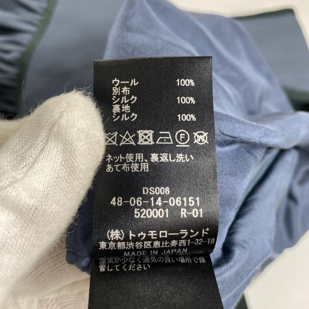 【美品】 TOMORROWLAND .B トュモローランド ビー / ハイツイストウール ロングワンピース 参考定価：90,000+tax SIZE:34（S程度）