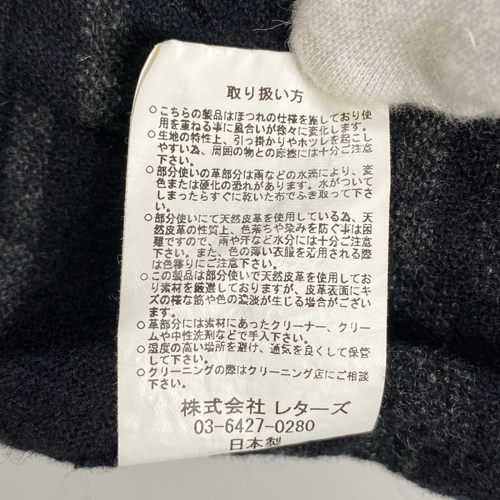 The Letters ザ レターズ / ボーダーラップスカート エプロン SIZE:FREE