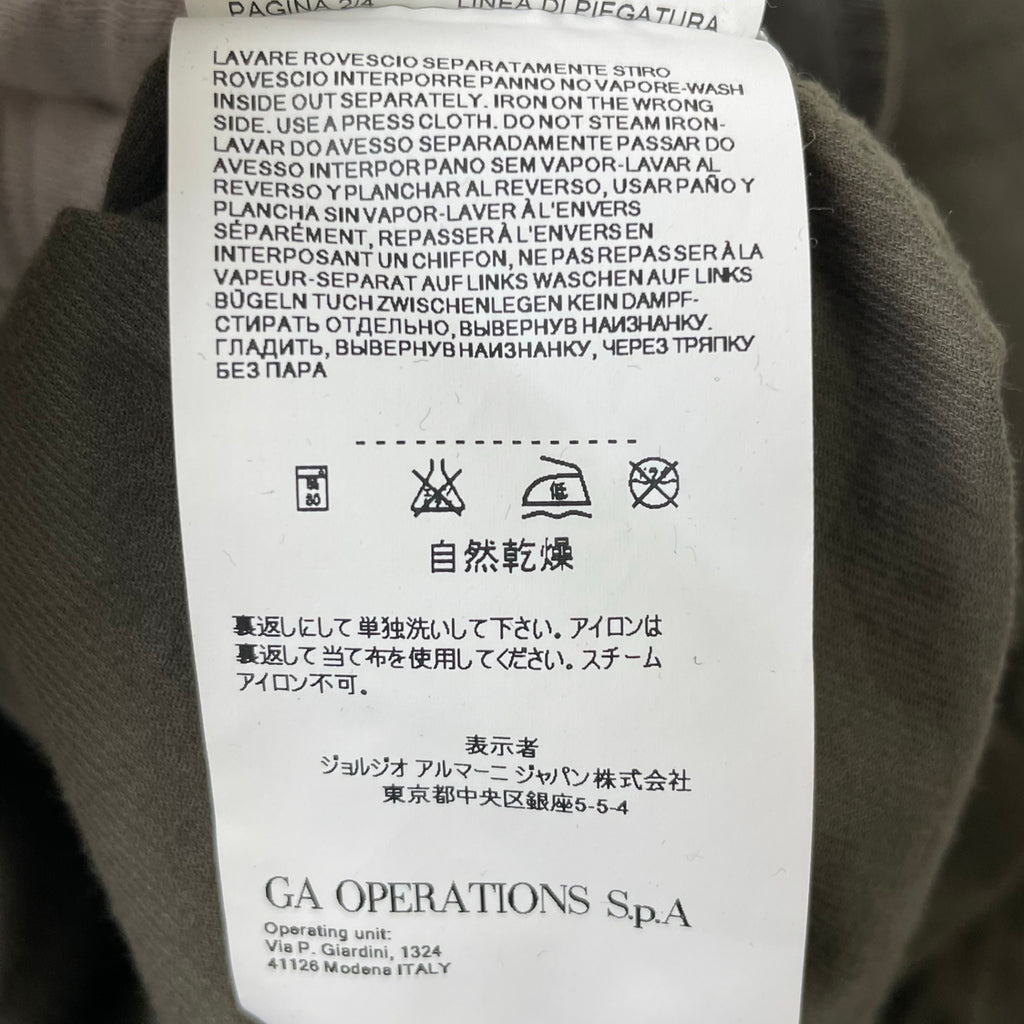 ARMANI JEANS / OLDコットンコーデュロイシャツ 参考定価：30,000程度 SIZE:S