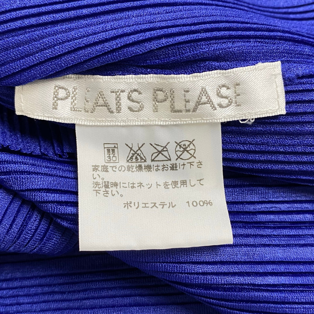 PLEATS PLEASE ISSEY MIYAKE プリーツプリーズ イッセイミヤケ / プリーツ タートルネックカットソー ブルー SIZE:3