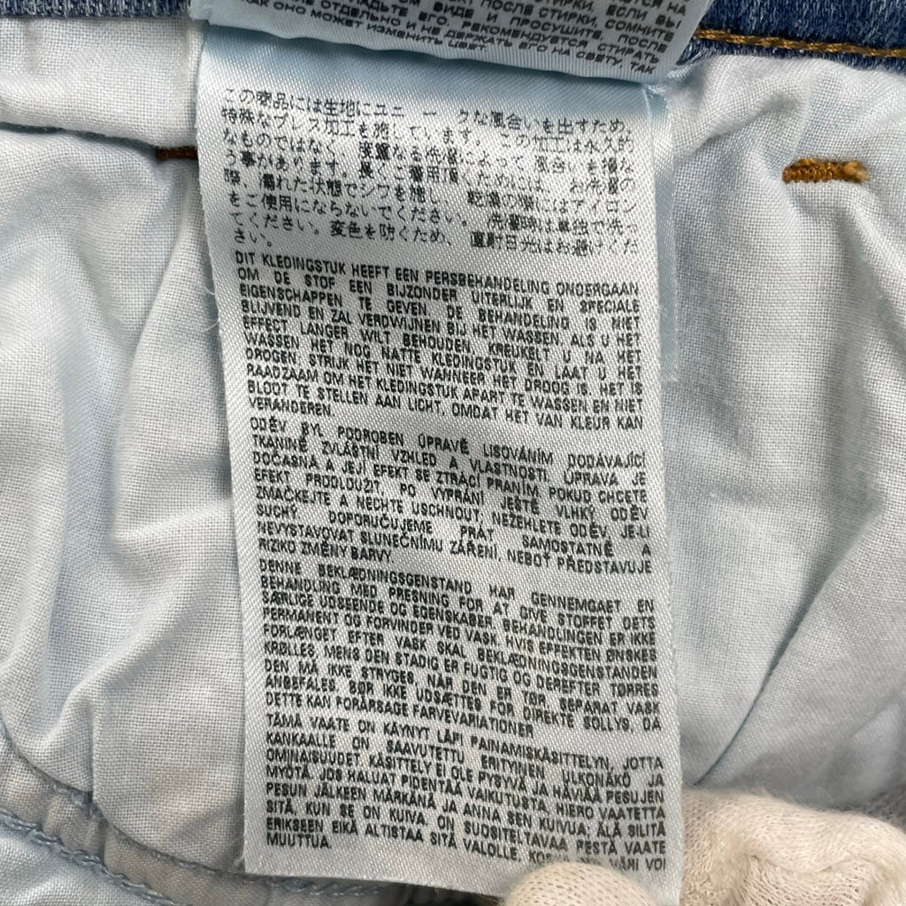 DIESEL ディーゼル / D-STRUKT JOGG デニムスウェットパンツ 069UU 参考定価：54,800 SIZE：28