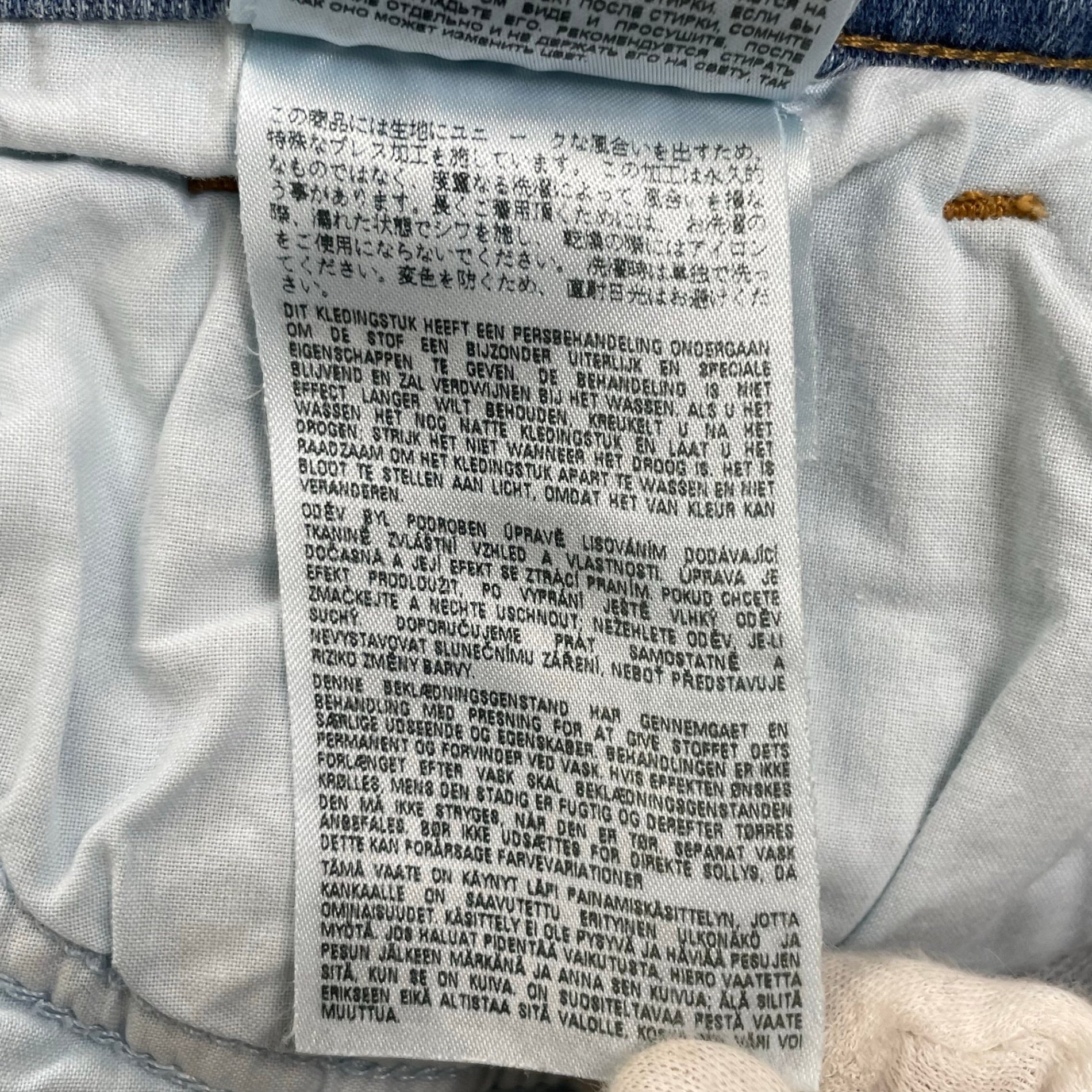 DIESEL ディーゼル / D-STRUKT JOGG デニムスウェットパンツ 069UU 参考定価：54,800 SIZE：28