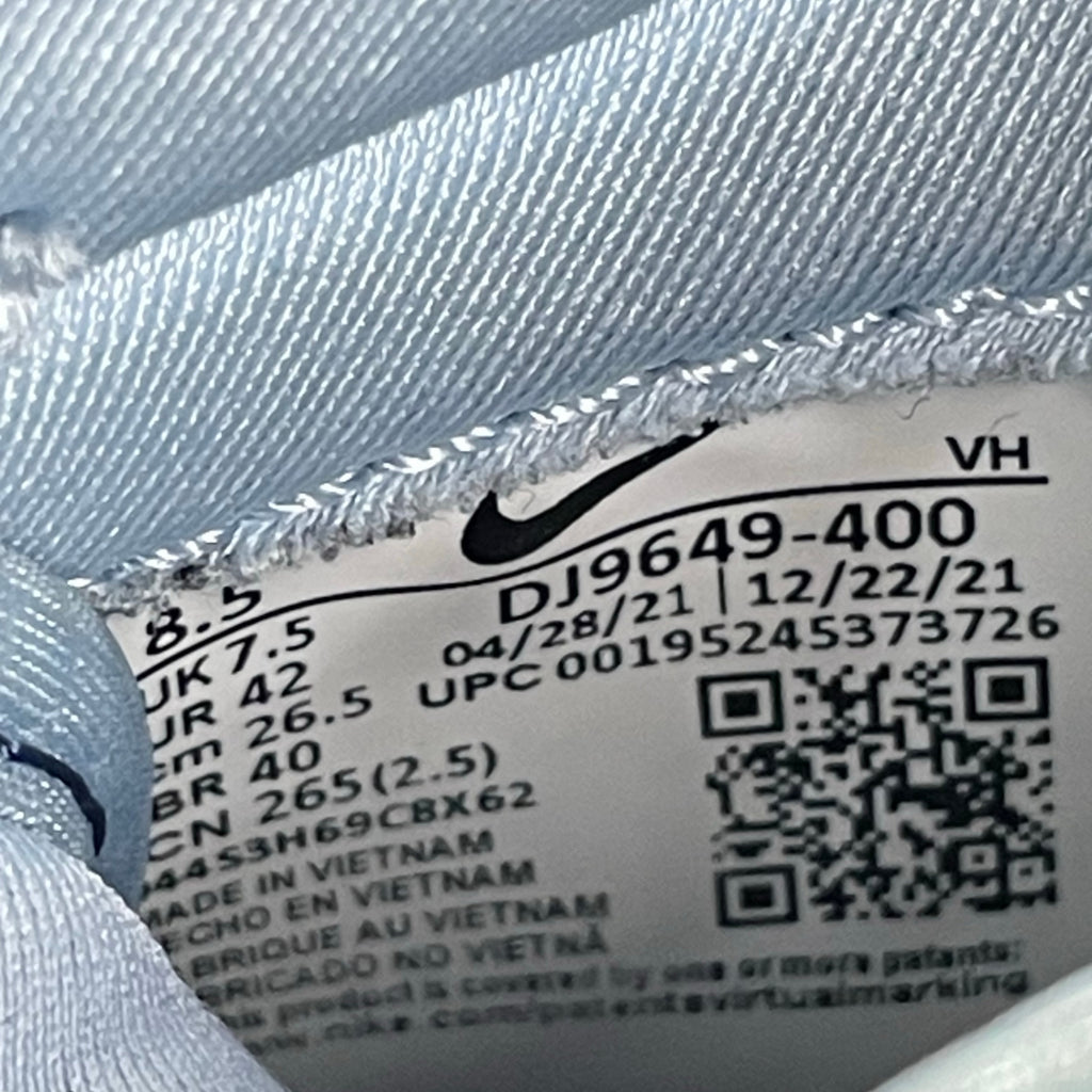 NIKE × UNION ナイキ ユニオン / "UNION"HYPER ROYAL スニーカー 参考定価：17,000+tax SIZE:26.5