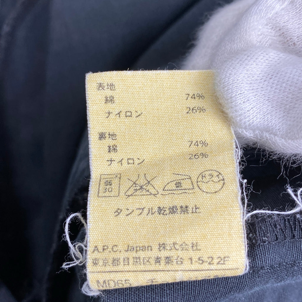 A.P.C アーペーセー / 00s マウンテンパーカー 原宿UNDERGROUND店タグ SIZE：S