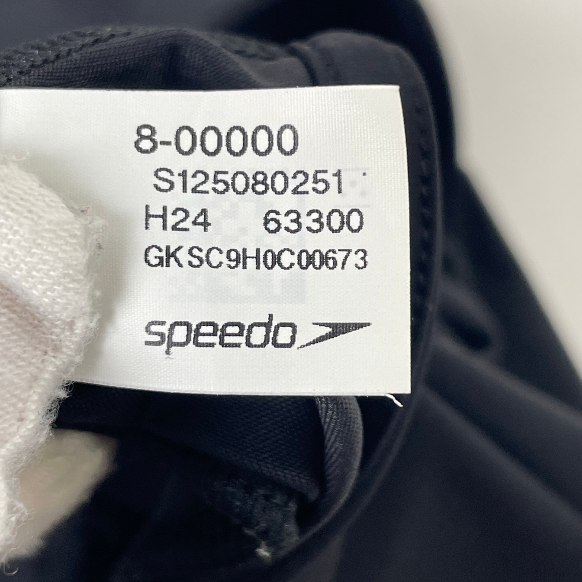 ADAM ET ROPE × SPEEDO / UV Bolero UVカットカーディガン 参考定価：15,400+tax SIZE:F-SP