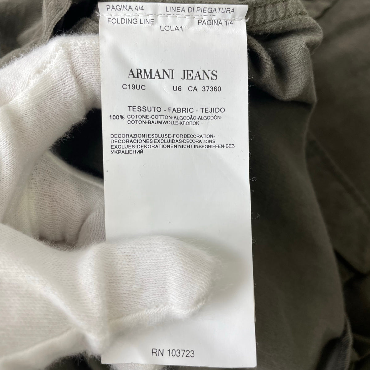 ARMANI JEANS / OLDコットンコーデュロイシャツ 参考定価：30,000程度 SIZE:S