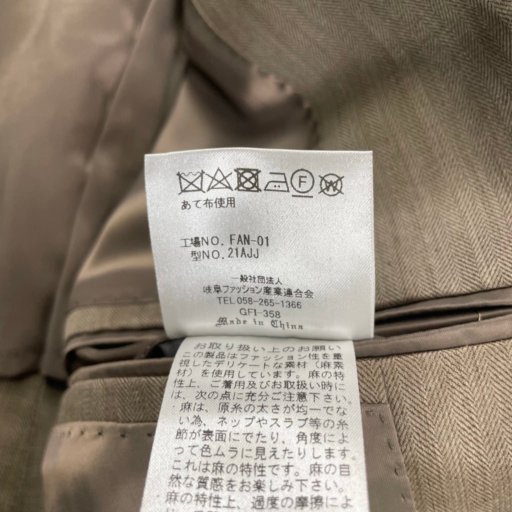 SUITIST スーティスト / ウールリネンセットアップスーツ 未使用品 参考定価：60,000程度 SIZE:XL