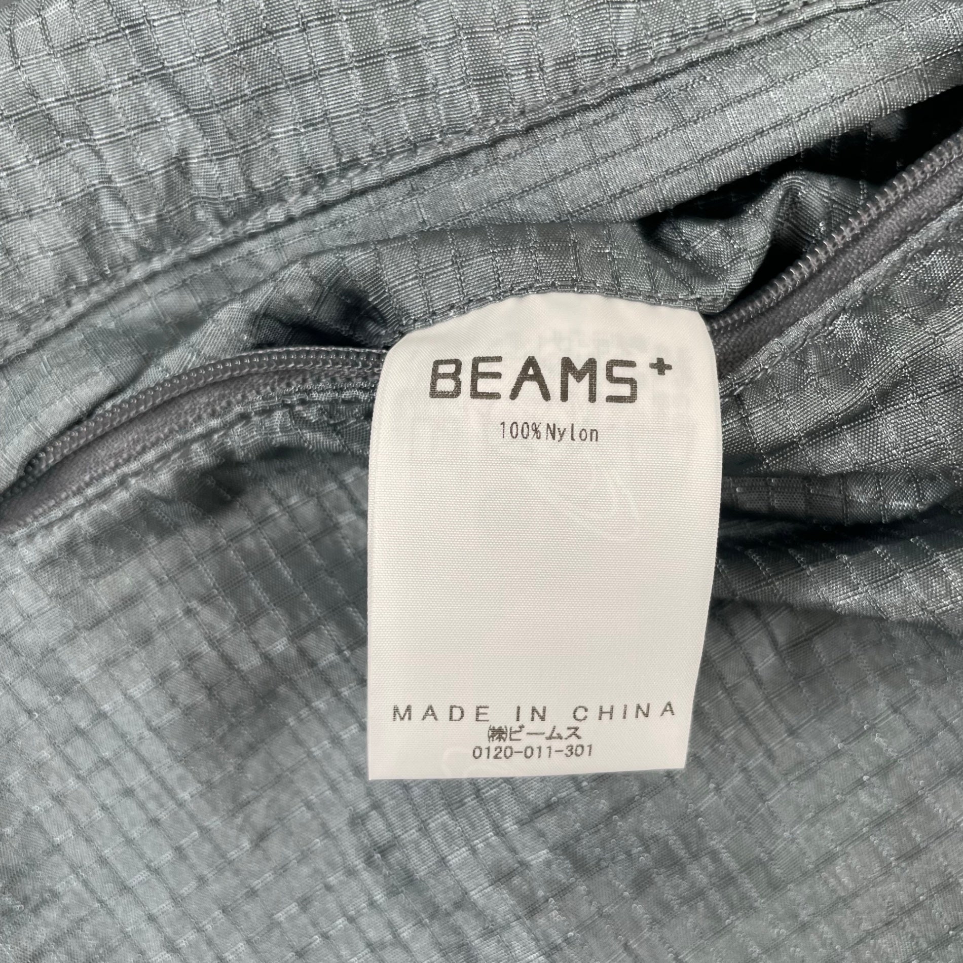 BEAMS PLUS / MIL Athletic Shorts Nylon Ripstop SIZE：M