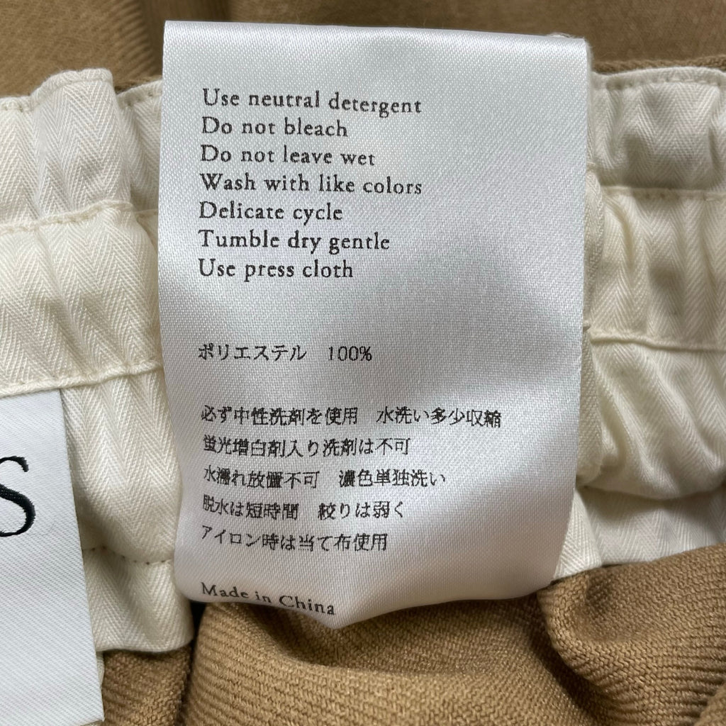 NO CONTROL AIR ノーコントロールエアー / アセテート&ポリエステルドビーブッチャーワイドパンツ 参考定価：23,000+tax SIZE：XS