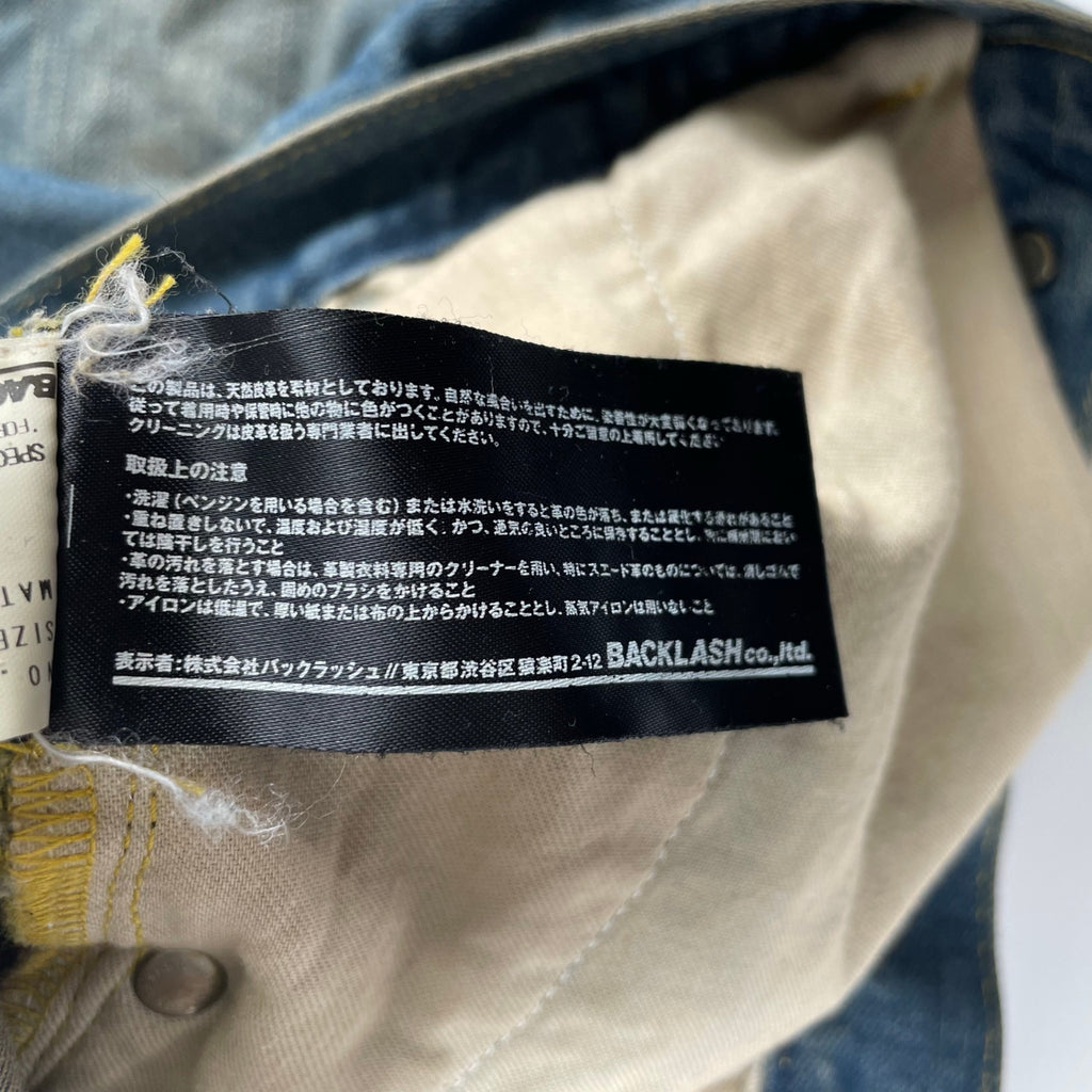 ISAMU KATAYAMA BACKLASH x ROYAL FLASH イサムカタヤマ バックラッシュ ロイヤルフラッシュ / SARROUEL SKINNY DENIM サルエルスキニーデニム 参考定価：38,000+tax SIZE:M