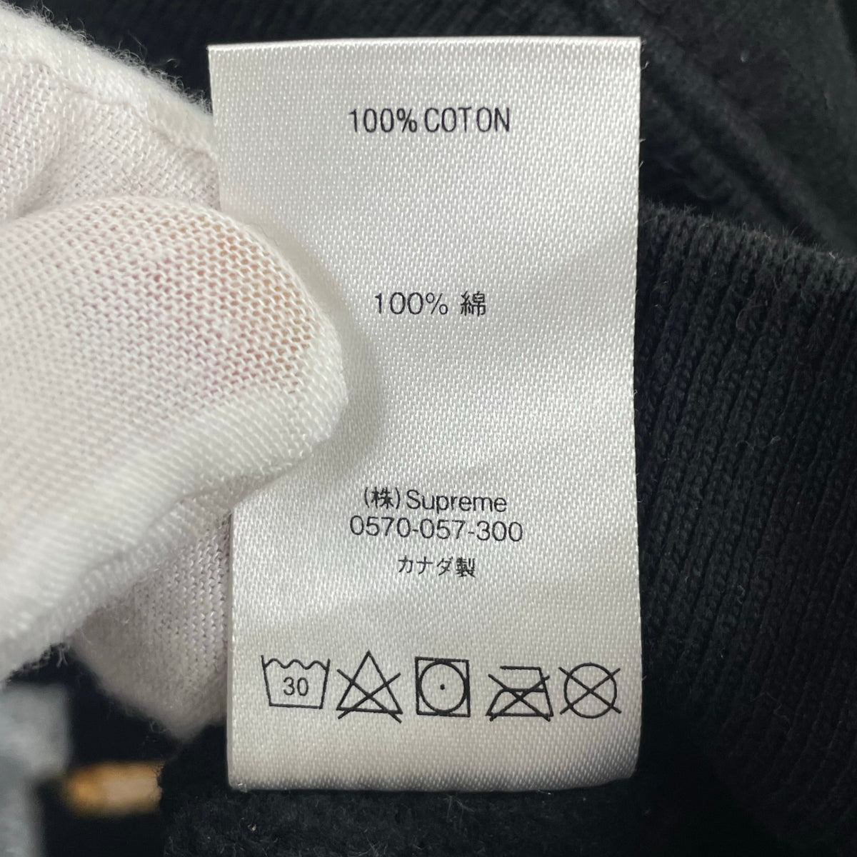 SUPREME / 1-800 Hooded Sweatshirt 19AW WEEK6 SIZE：S