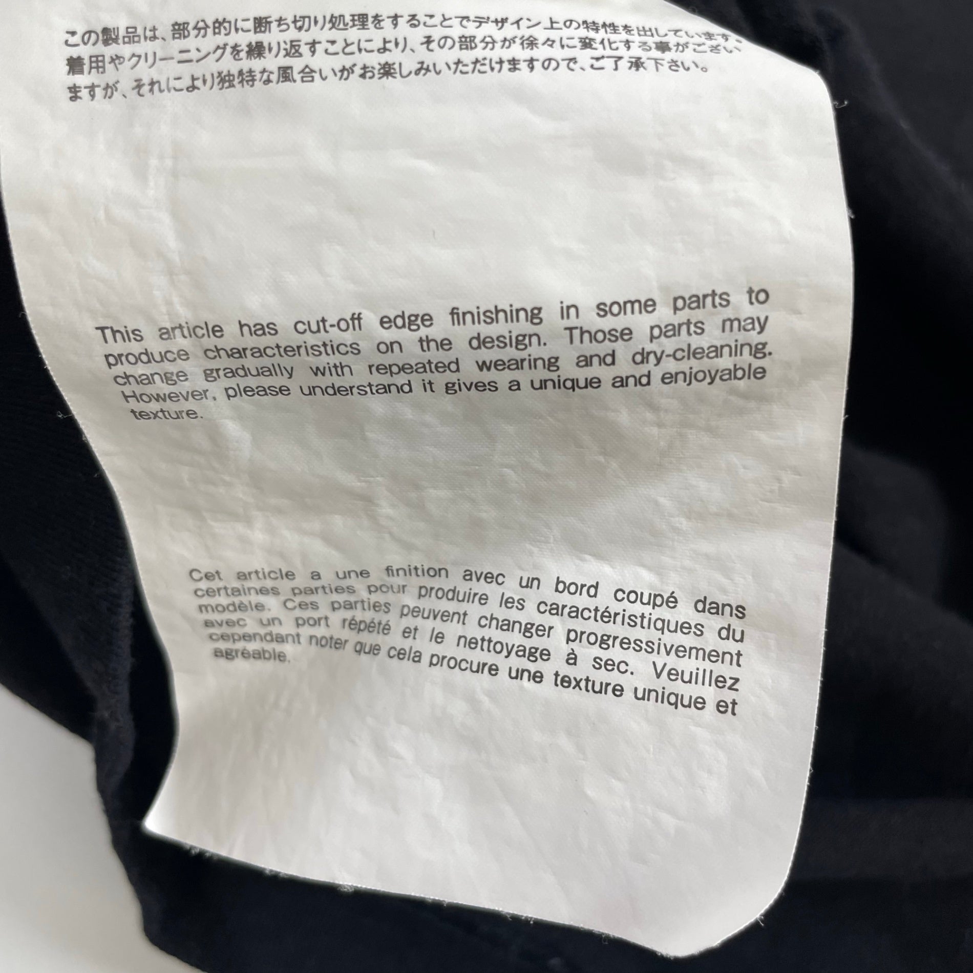 sacai / Big Lebowski T-Shirts ムービーコラボ SIZE:1
