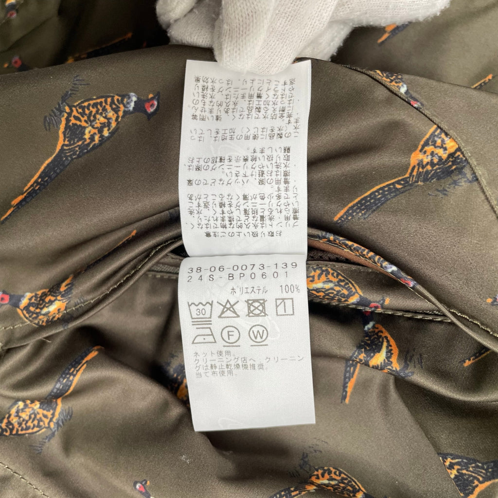BEAMS PLUS ビームスプラス / Adventure Vest Polyester Animal Print 参考定価：28,000+tax SIZE:M