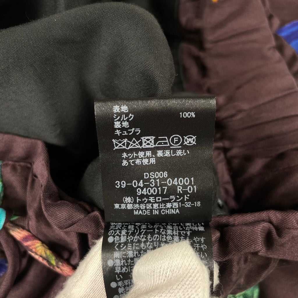 CABaN キャバン / シルクツイル IBIZAプリントイージーパンツ  参考定価：46,000+tax SIZE:XS