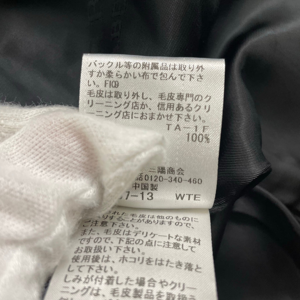 BURBERRY BLACK LABEL / ファー付メルトンショートコート 参考定価：100,000程度 SIZE:L