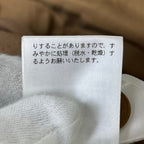 YLEVE / キュプラシルクバギーイージーパンツ 参考定価：38,000程度 SIZE:5