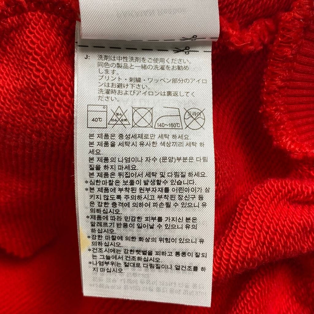 REEBOK × PYER MOSS リーボック パイアー モス / コラボ クロップド プルオーバーパーカー 参考定価：19,000+tax SIZE:M