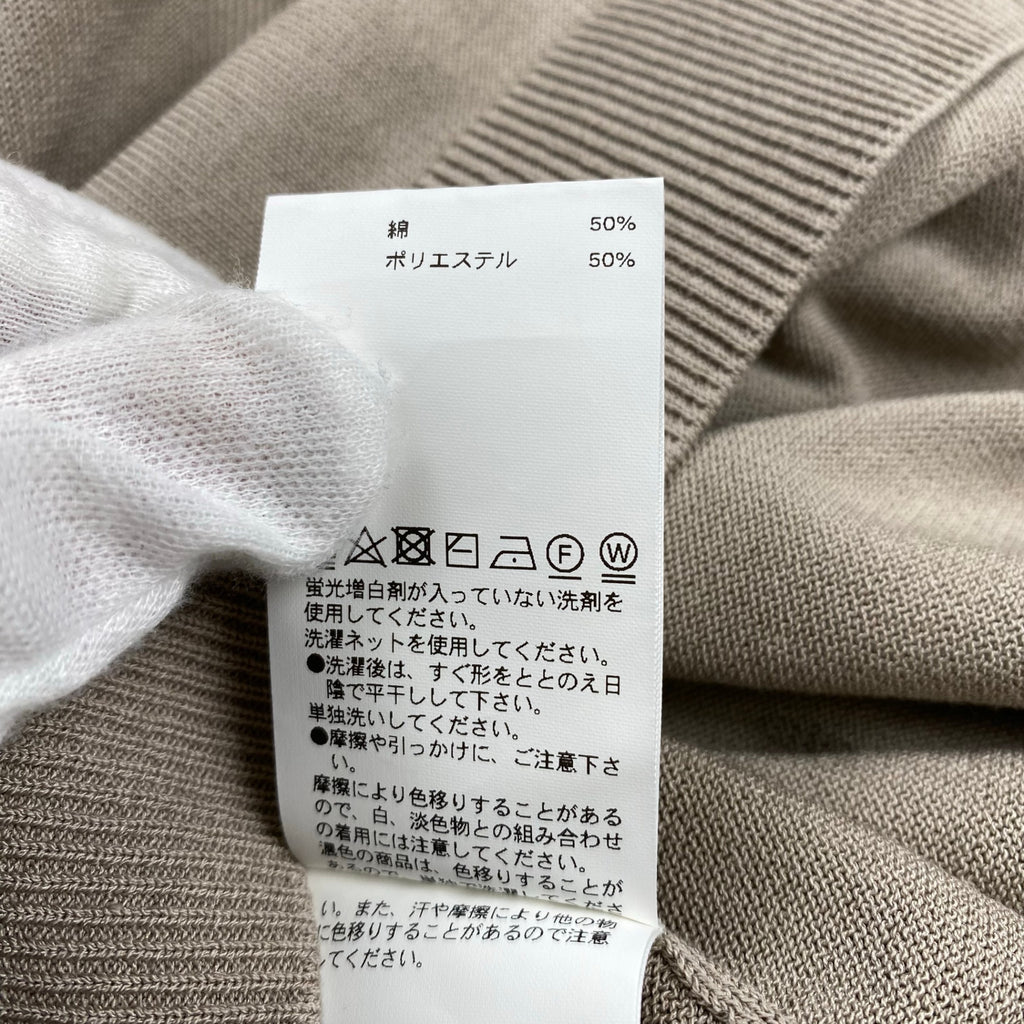 MAISON SPECIAL メゾンスペシャル / プライムオーバー ショートスリーブニットシャツ 参考定価：11,000+tax SIZE:1(L程度)