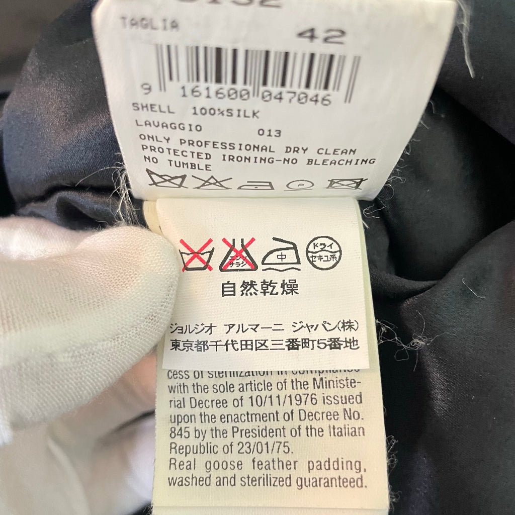 GIORGIO ARMANI / ピュアシルクダウンジャケット BORGO21製 参考定価：600,000程度 SIZE:42