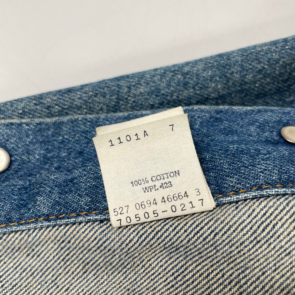 Levi's / 94年製 70505デニムジャケット SIZE:36